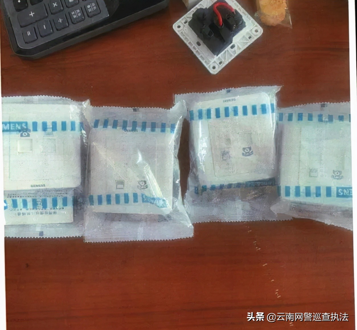 假货315宣传活动,315卖假货的处罚标准