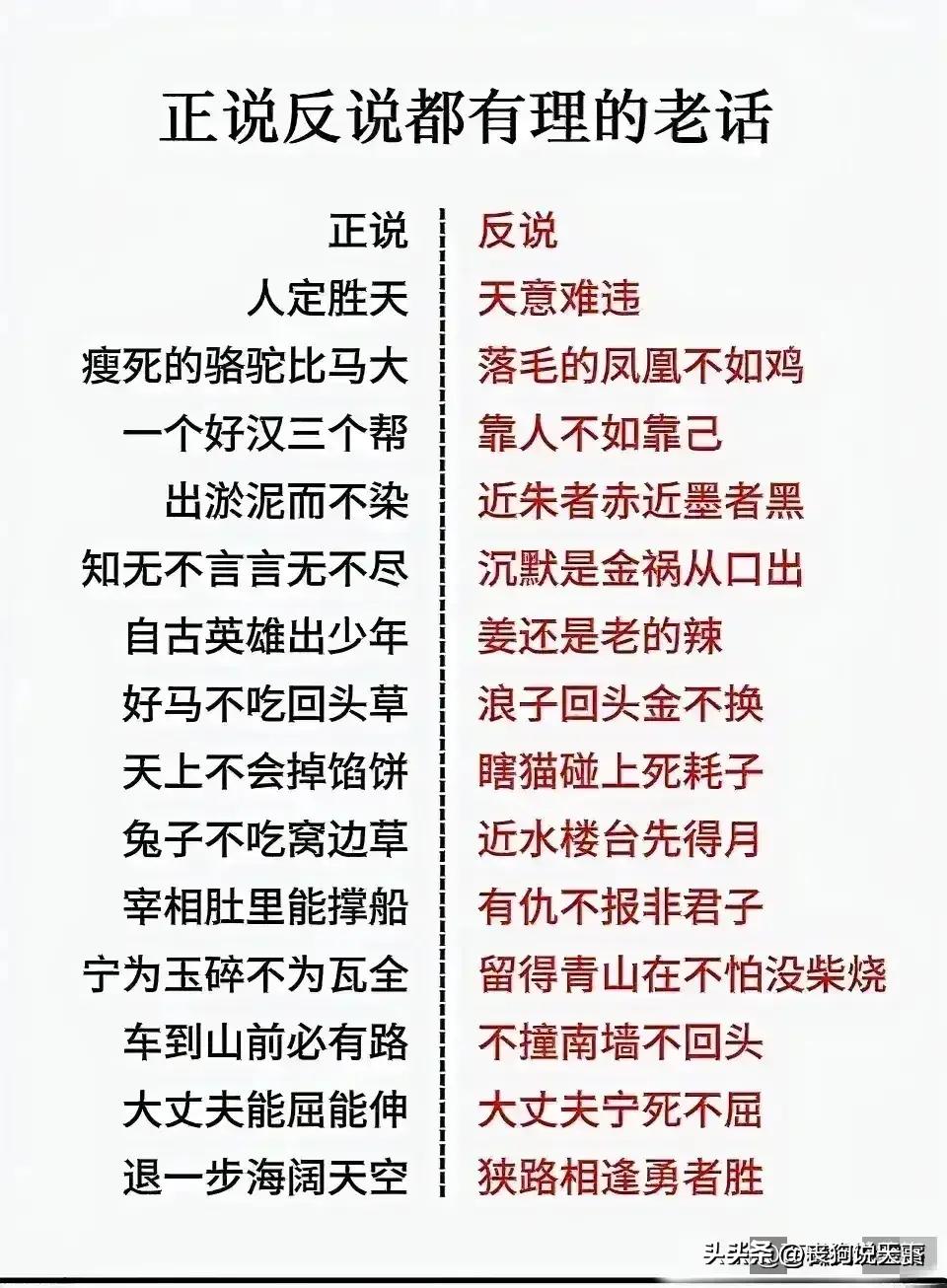 排卵期正确安排方法,排卵期一般在每日的哪几天