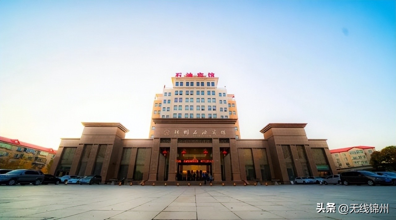 锦州免门票景区,锦州优惠饭店