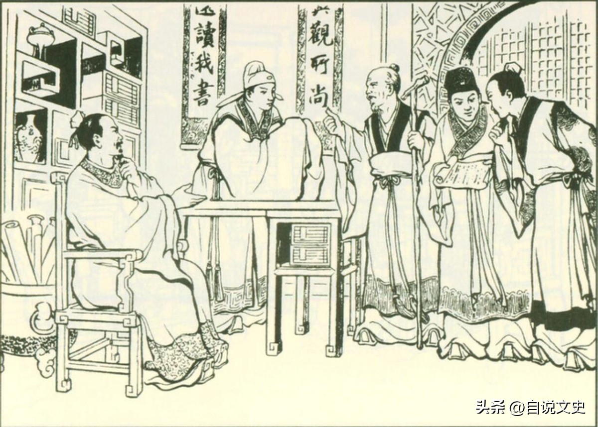 神龟漫画民间故事,越南民间故事神龟