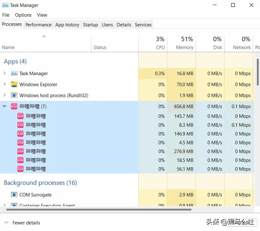 大变天全文,大变天