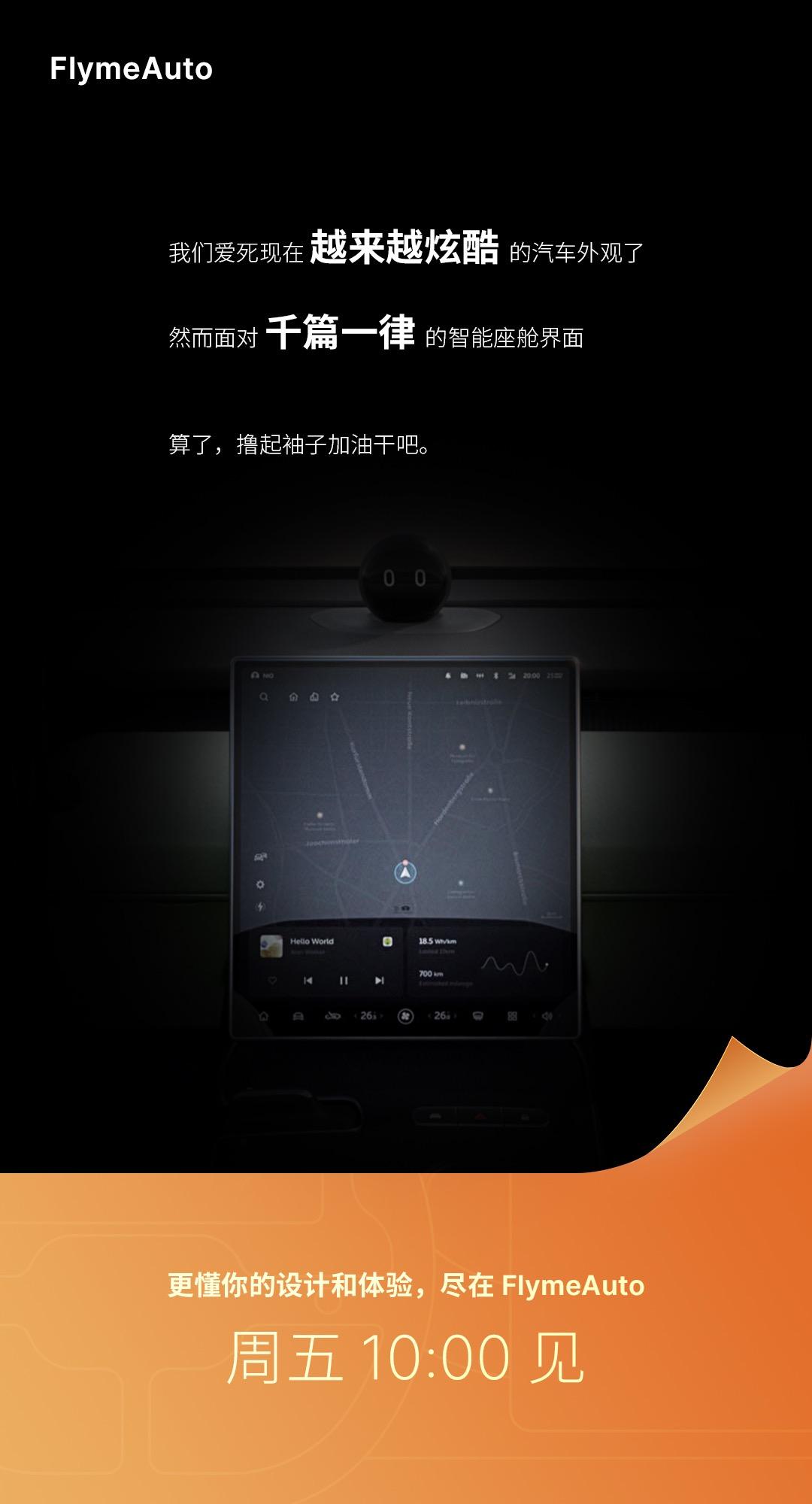 小丑鱼壁纸重回iphone15pro,魅族alive壁纸可爱