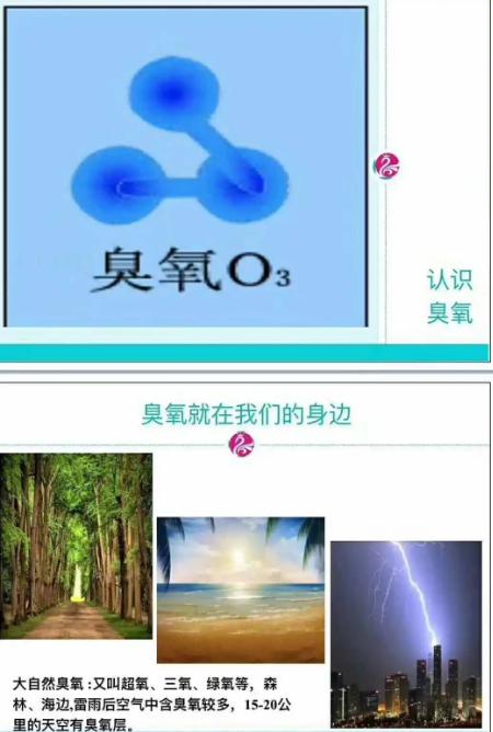 新房怎么除甲醛最快最有效方法,新房如何除甲醛最快最有效的方法