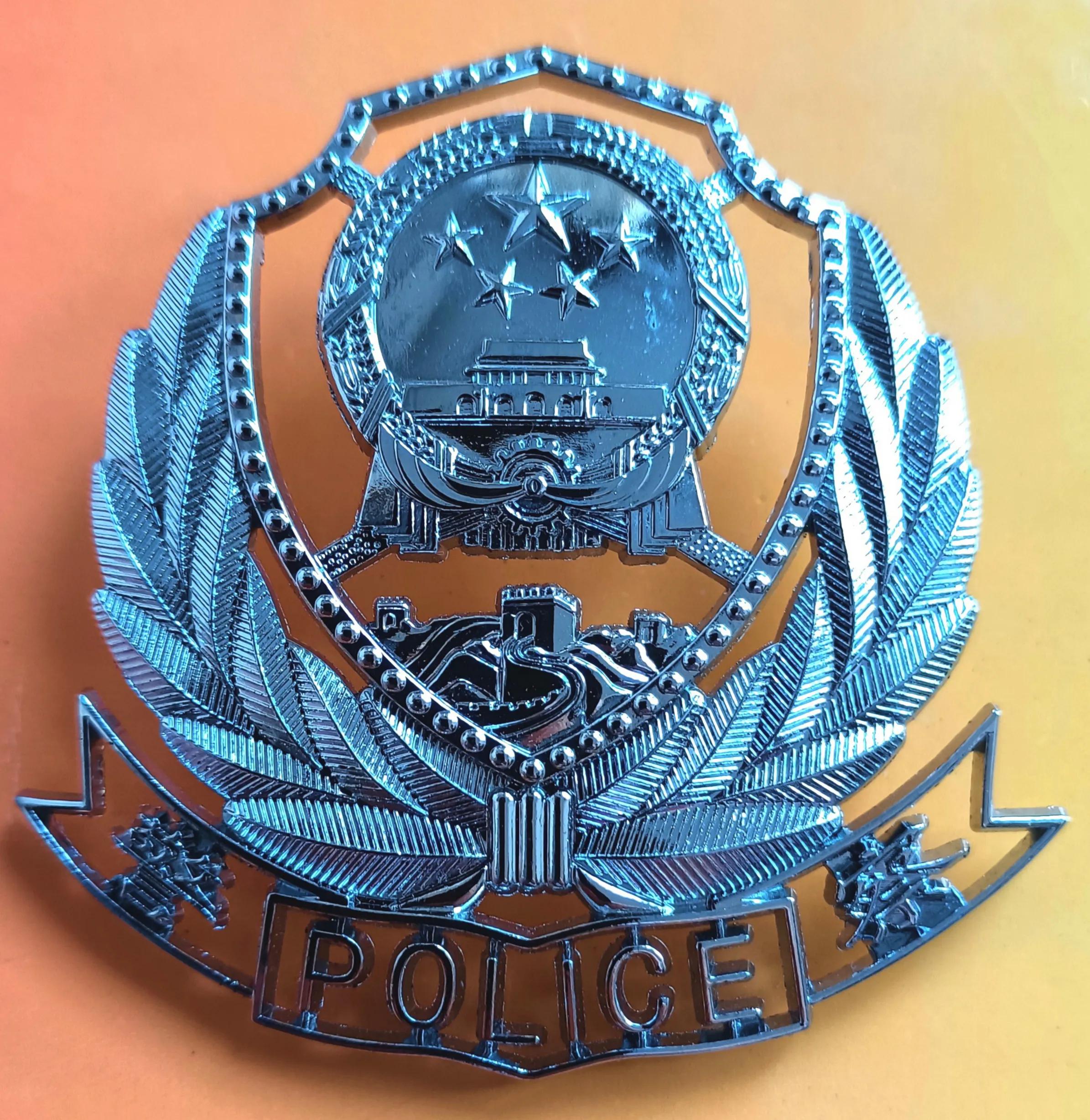 毛启国：*队军***警武**公安消防帽徽鉴赏