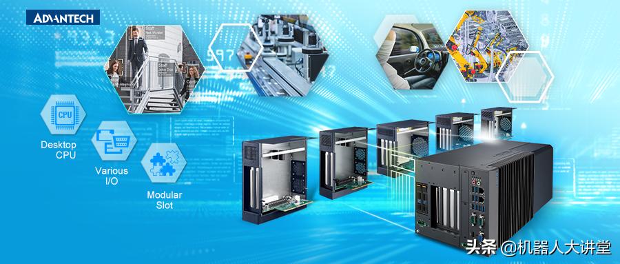 研华mic770主机拆解,研华mic770主机