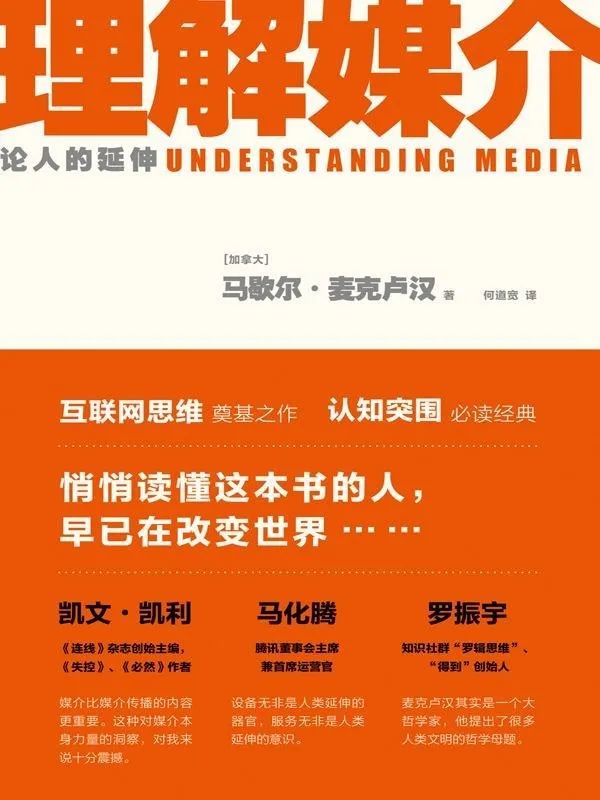 再见爱人2发布,再见爱人2解析
