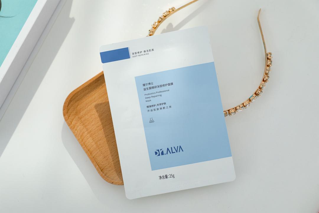 用面膜种草,用过好用的宝藏面膜