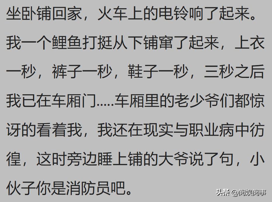 外国人打小孩的方式,美国人是怎么打孩子