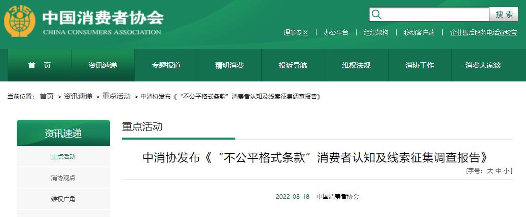 别来沾边的含义,别来沾边高级句