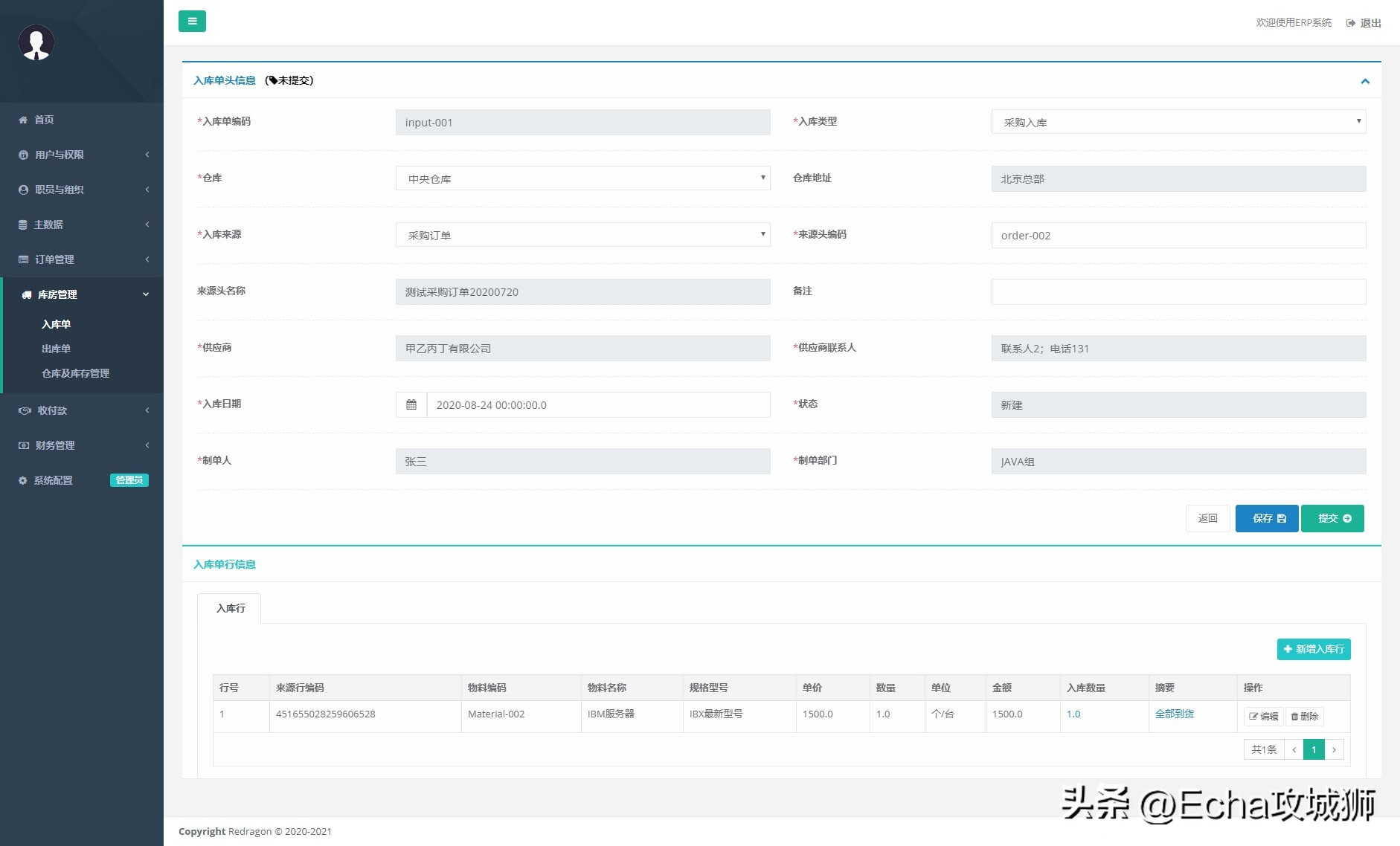 接私活必备的10个开源项目,接项目副业