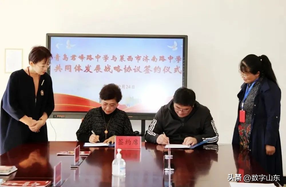 青岛君峰路中学,青岛李沧区君峰路中学