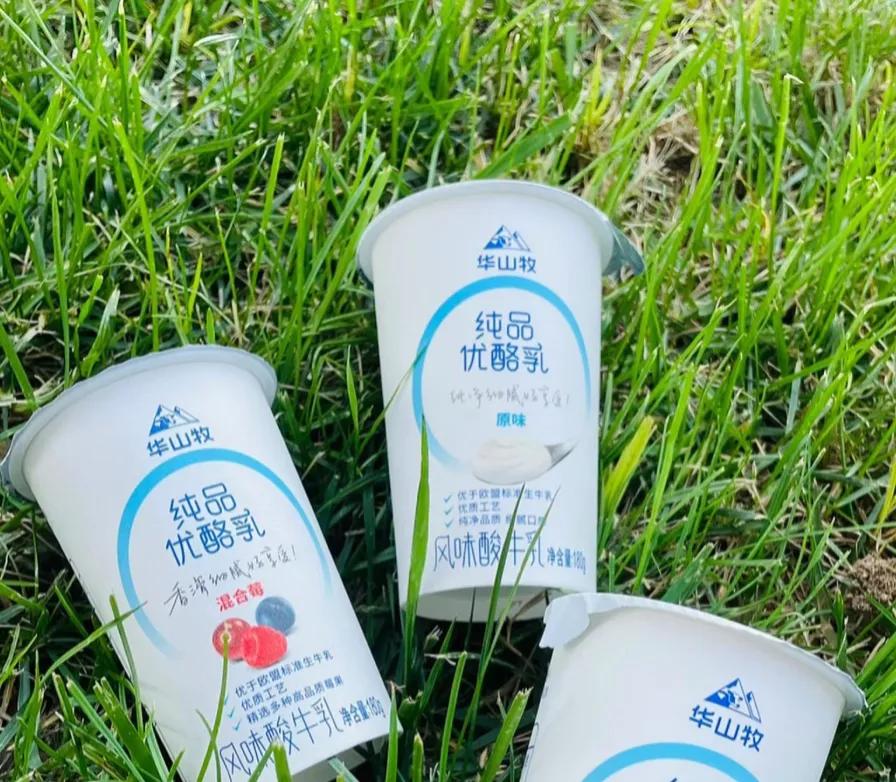 乡*党**们，陕西本土饮品你喝过几个？🤣