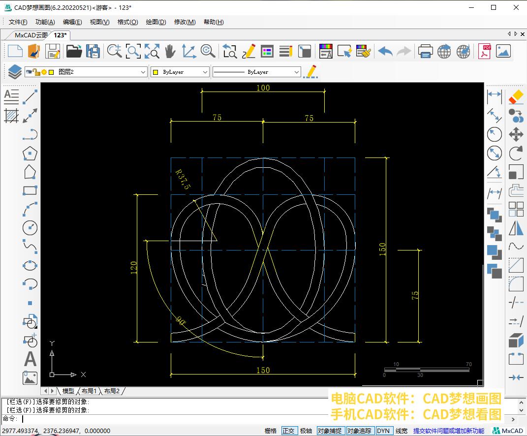 cad多线绘制技巧,cad怎么绘制轴网符号