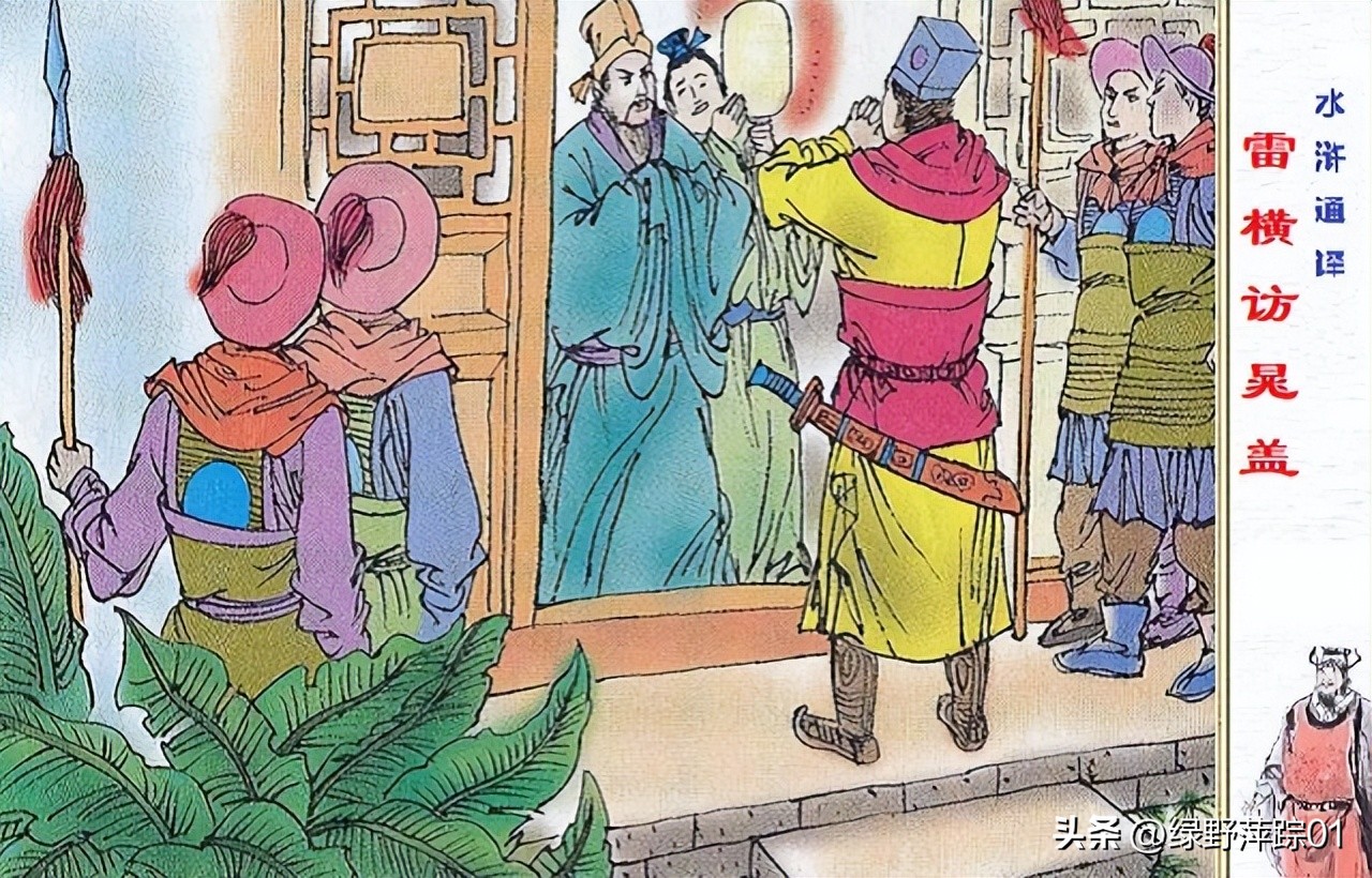 金鸡报晓寓言故事,金鸡报晓朱元璋