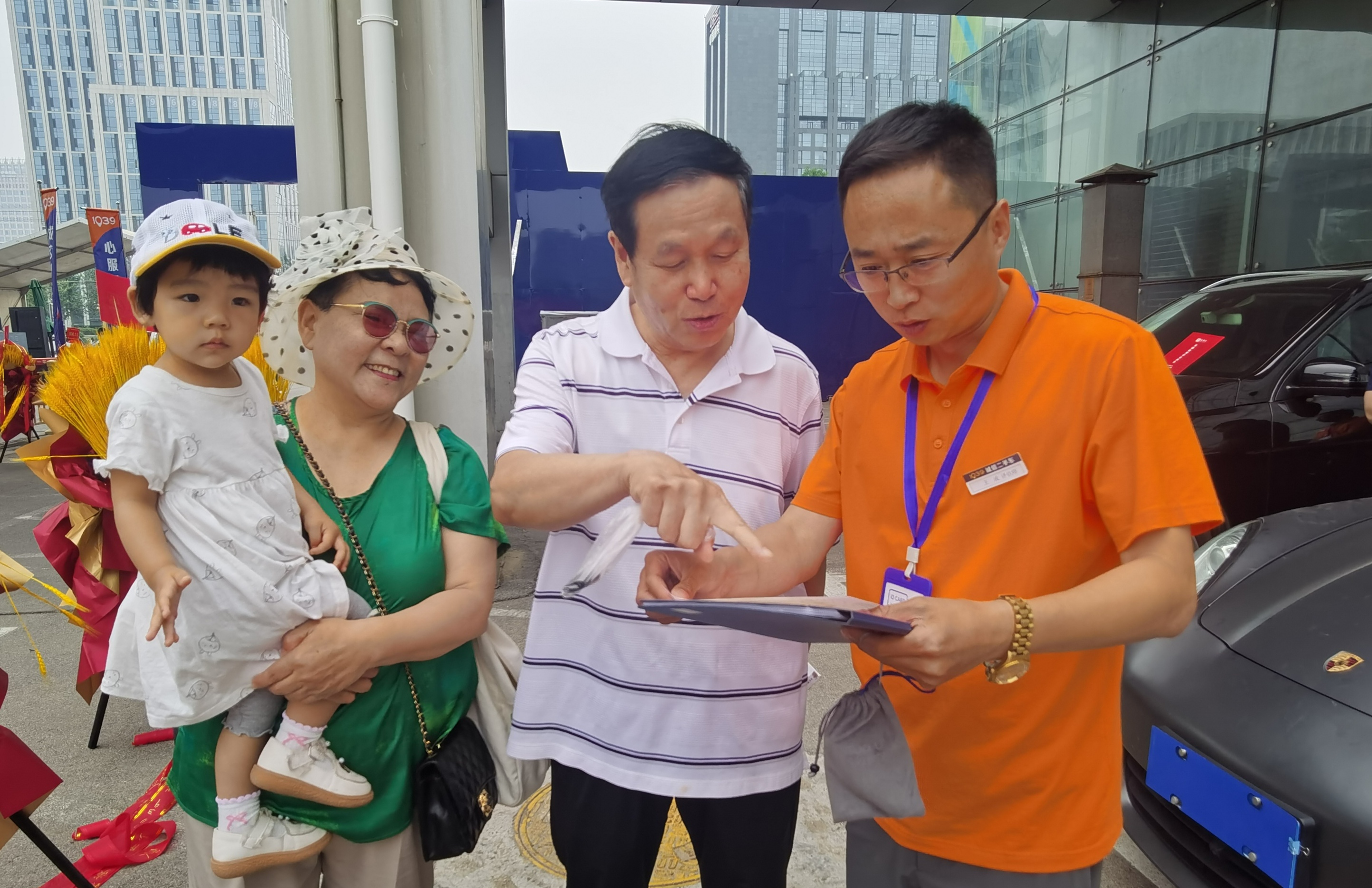 1039靠谱二手车,1039