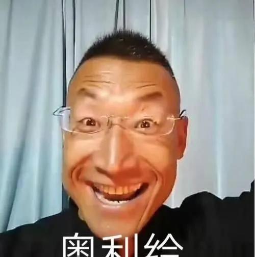 经典网络名梗——2019（战「疫」初始）