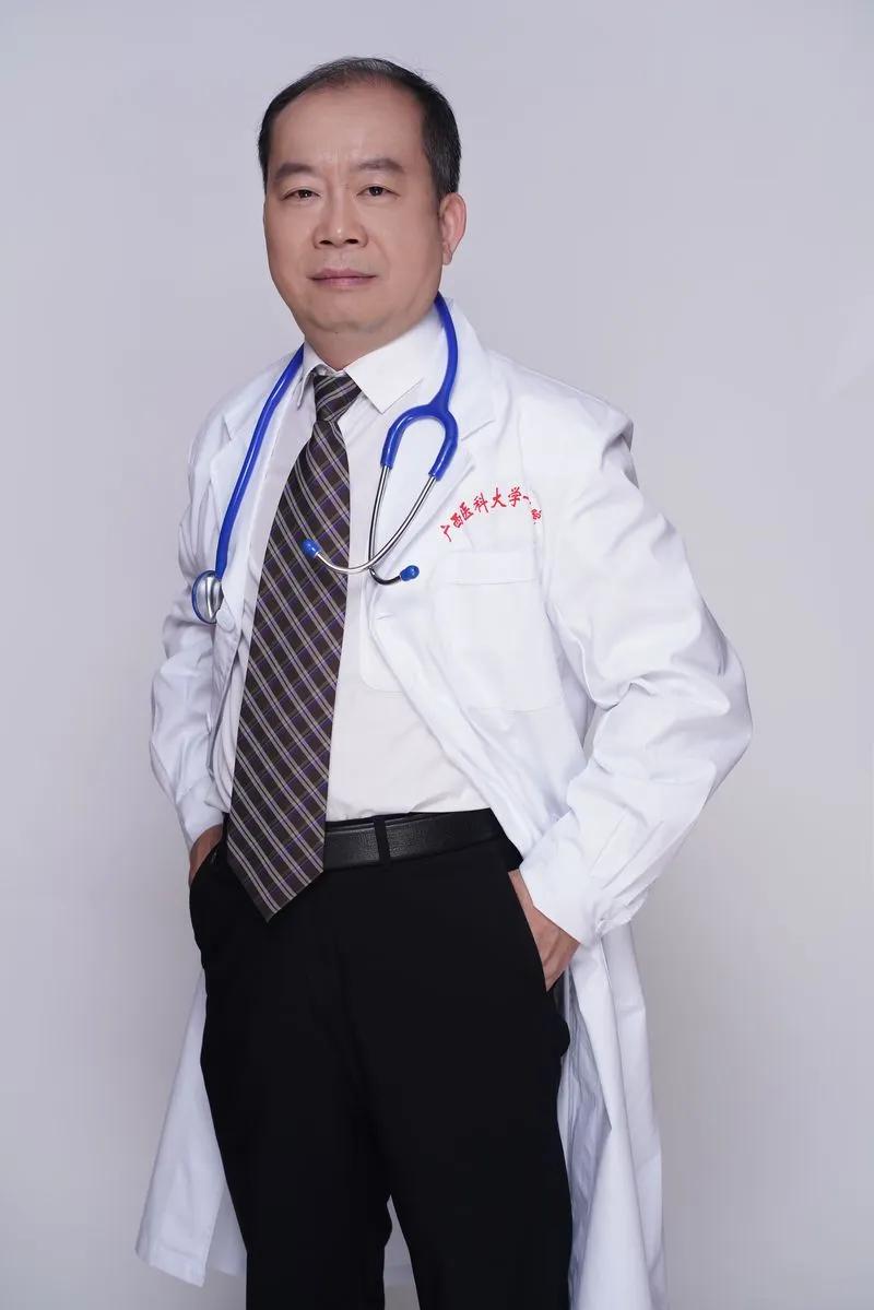 广西医科大学第一附属医院科室,广西医科大学第一附属医院科主任