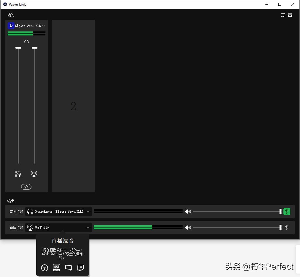 麦克风声卡套装直播,主播无线麦克风声卡套装