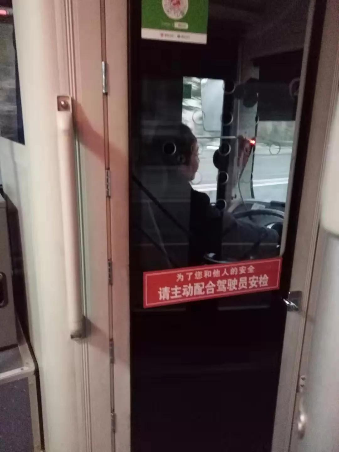 保定出租车女司机,保定女公交司机