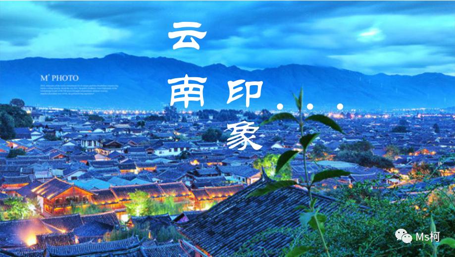 轻资产创业项目，旅游卡代理是否靠谱？