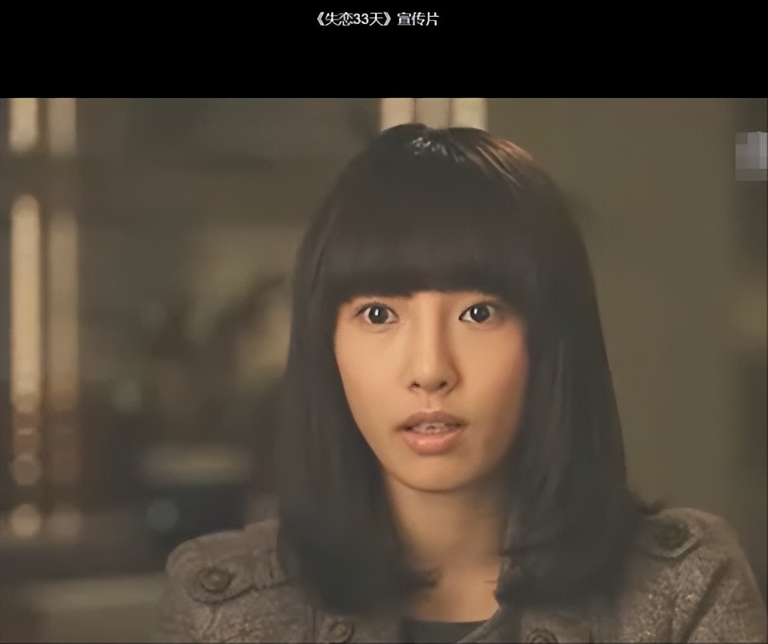 失恋33天完整版电影,失恋33天电影超清免费观看