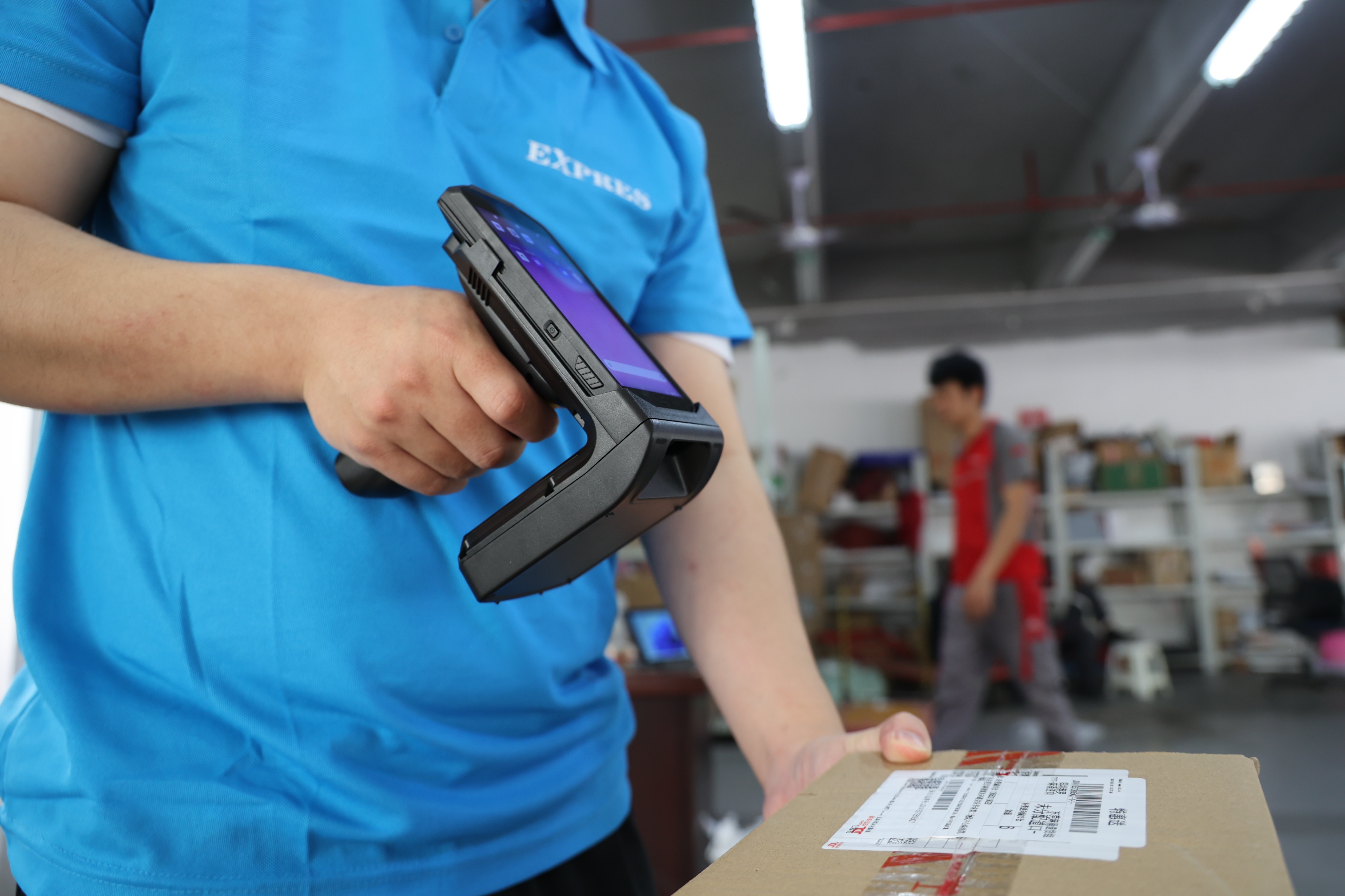 条码扫描数据采集模块,条码扫描器使用教程