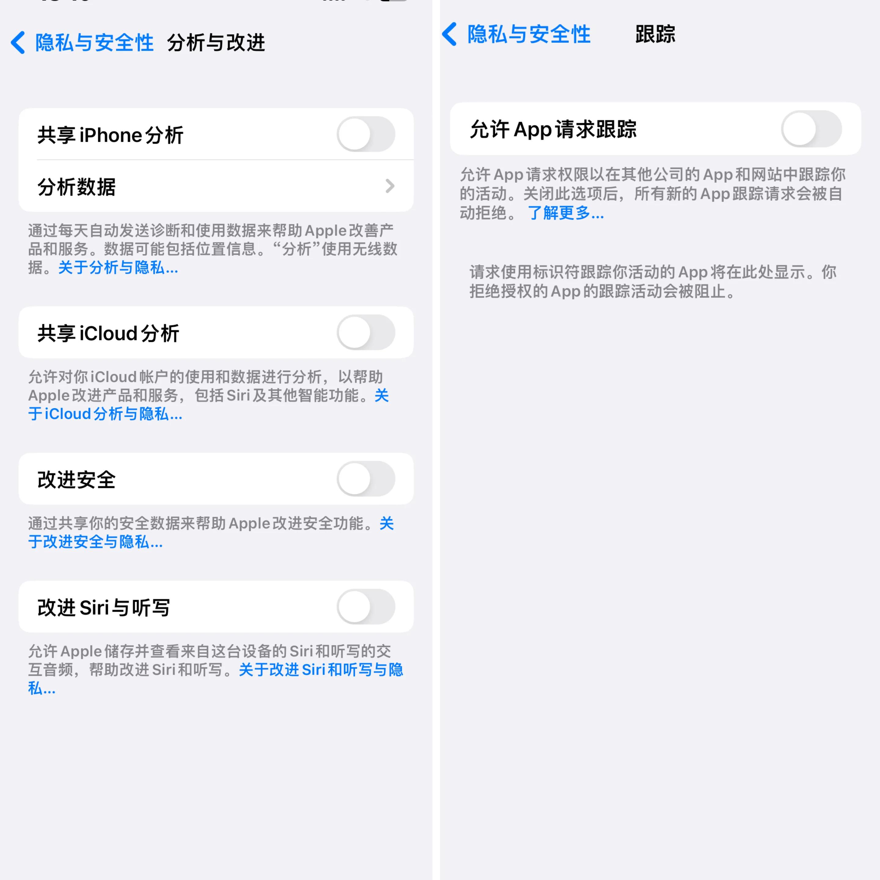 还在为iphone耗电快而发愁吗,还在为wifi没电烦恼吗