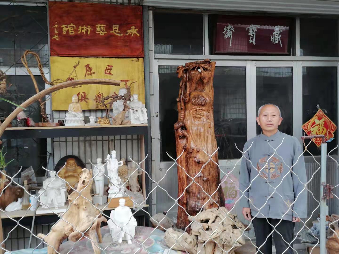 山东手造伴手礼,山东手造精品伴手礼