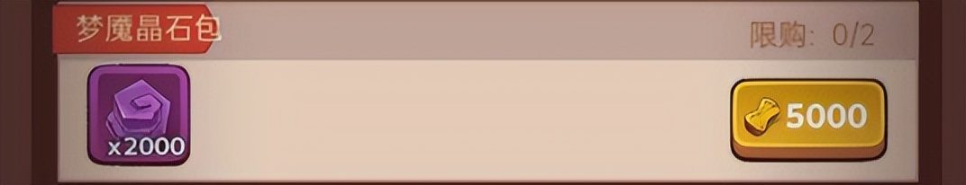 咸鱼之王江湖黑市是在哪里打开,咸鱼之王江湖黑市怎么买