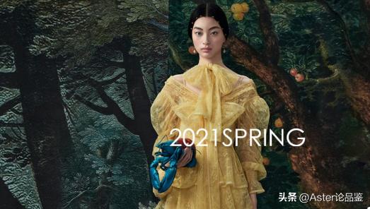 谁引领了潮流,国内高端女装一线品牌有哪些