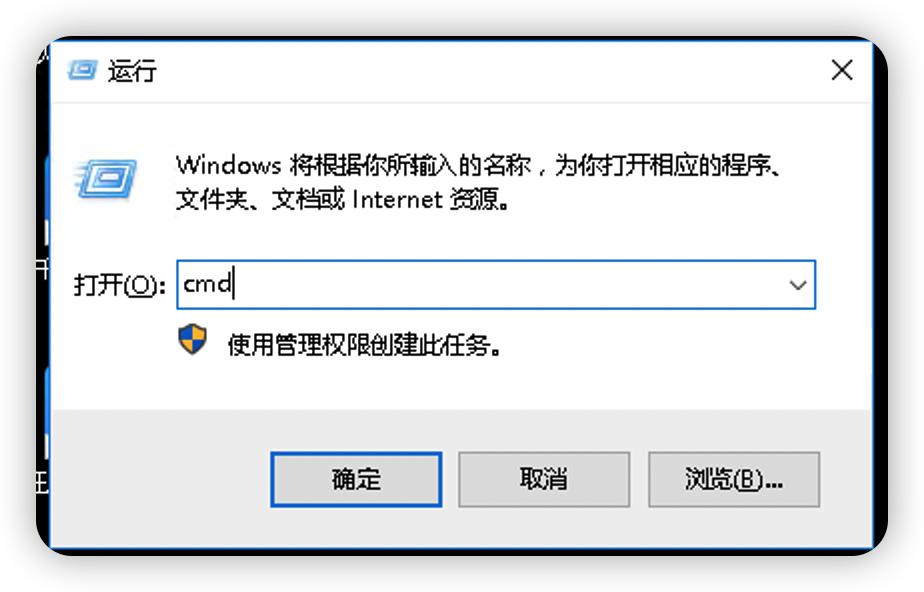 电脑没联网如何查看ip地址,如何查看自己电脑的IP地址
