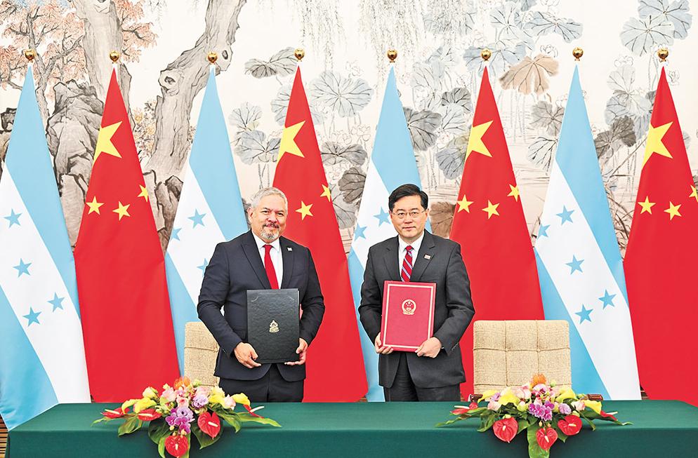 一开口就要1444亿，洪都拉斯找中国投资，自信称中方对此很感兴趣