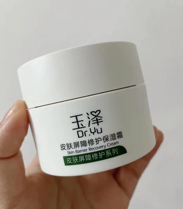 屈臣氏好物分享最近,屈臣氏必买的有哪些