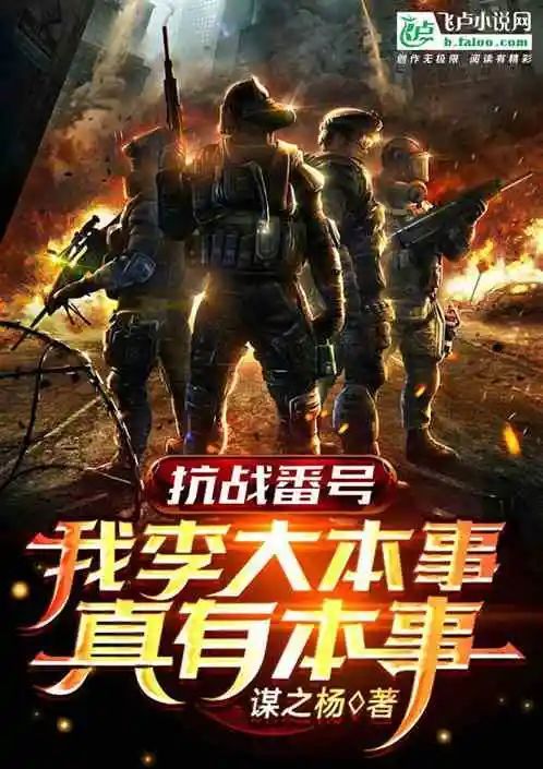 华夏疆土不容外人侵犯,华夏领土不容侵犯完整版