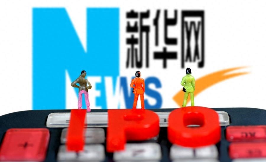 高手揭秘股市,股市黑马经典战法