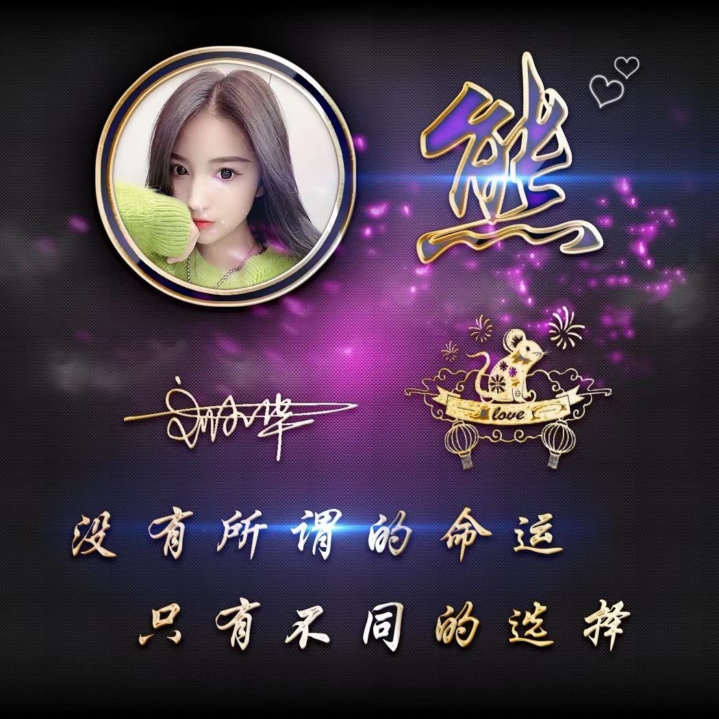 黄姓氏微信头像男士专用霸气,2022年专属邓氏头像姓氏霸气