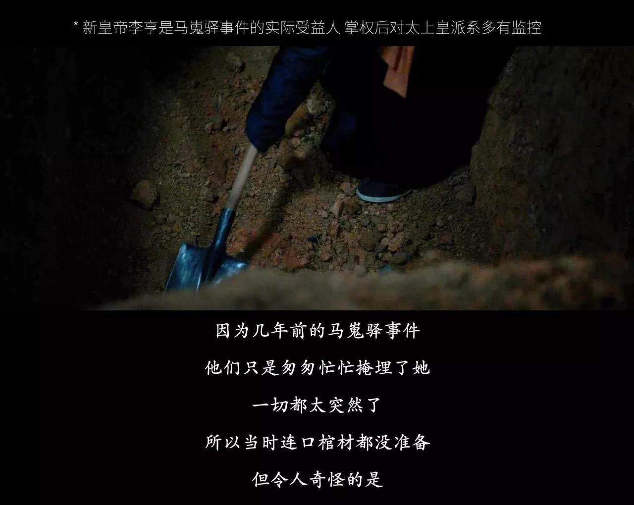 惟有香如故纪录片在哪里可以观看,惟有香如故纪录片完整版在线观看