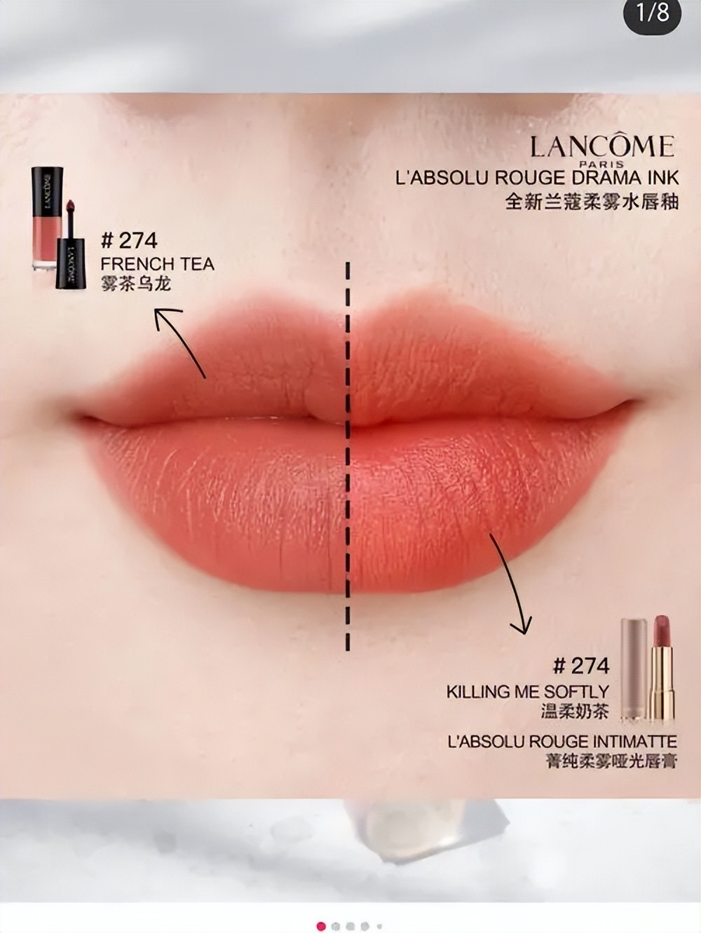 墙裂推荐!素颜也完全可以驾驭的口红,平价和贵妇的都有!
