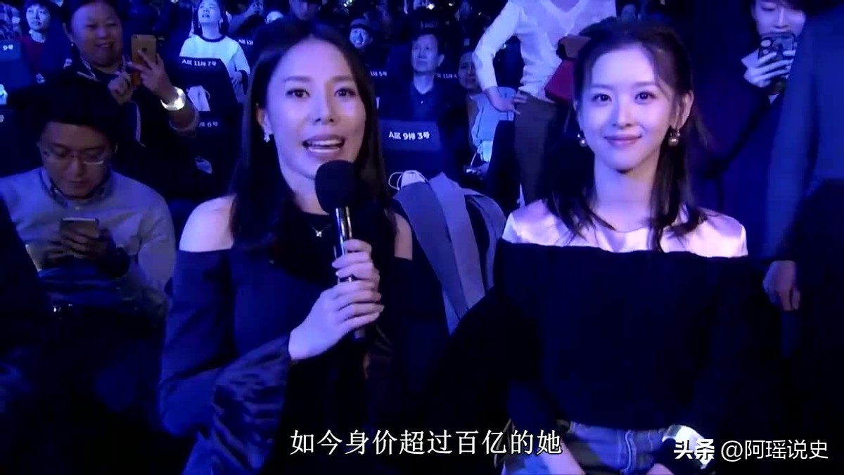 刘强东章泽天瑞士打货论坛,章泽天和刘强东首次同框