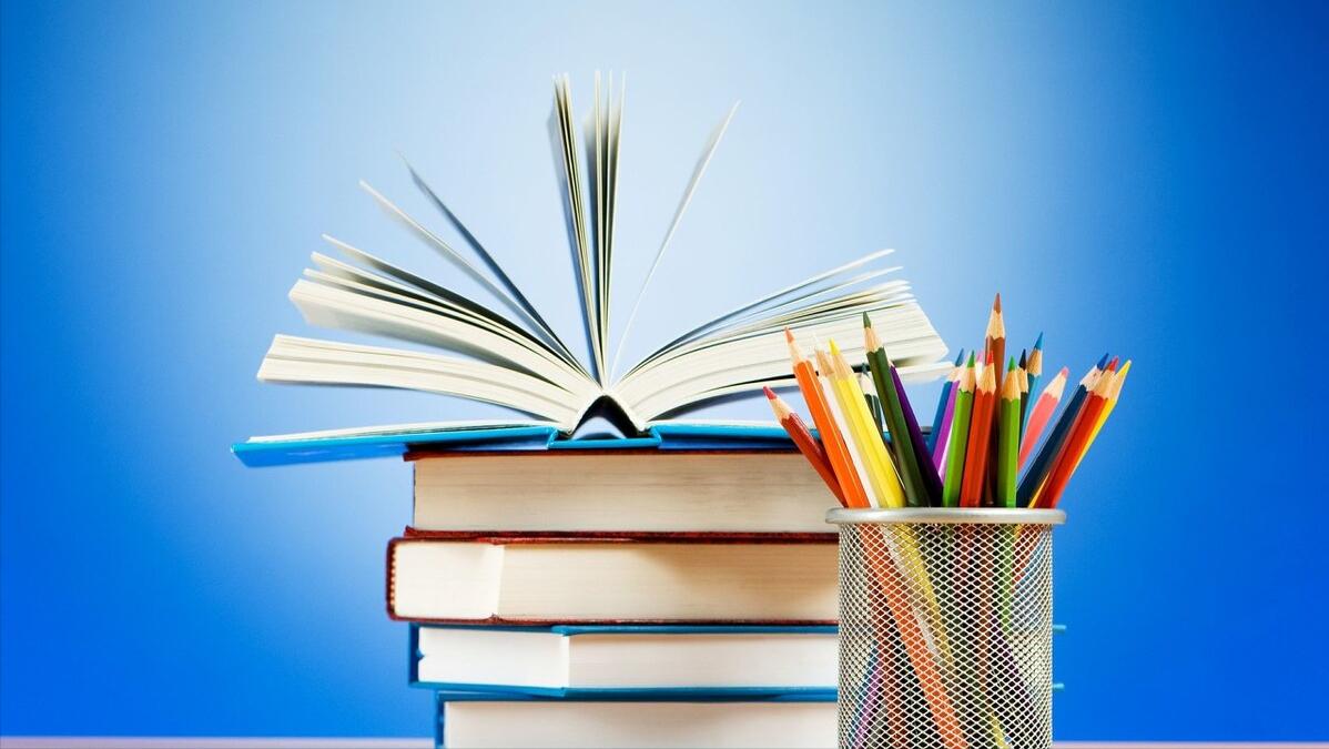 学校让家委会收教辅资料费合理吗,家委会组织购买教辅怎么说