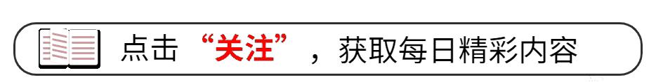 水瓶座上升星座摩羯座本周运势,水瓶座和双鱼座7月运势2021