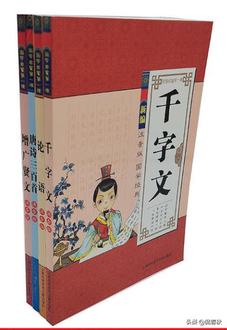 公益赠书正版书籍,公益赠书免费领取资料