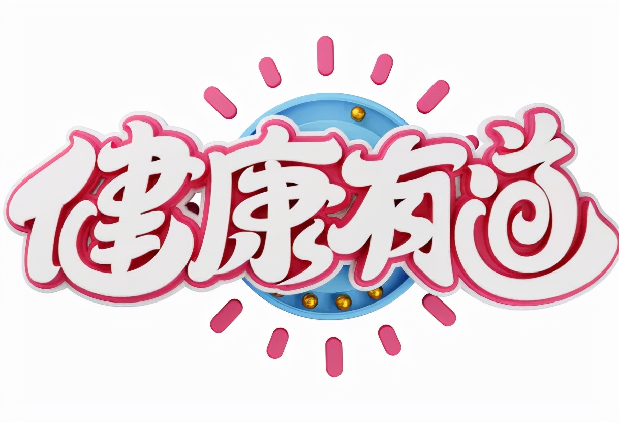 唇部容易起皮用什么润唇膏,唇部总是起皮泛红如何护理