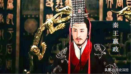 秦王嬴政历史,秦王嬴政有多厉害