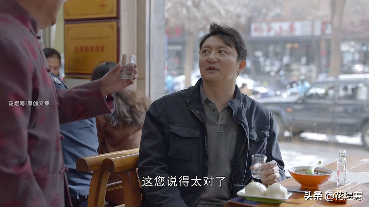 小敏家金波如何离开刘小敏家的,小敏家刘小敏怎么了