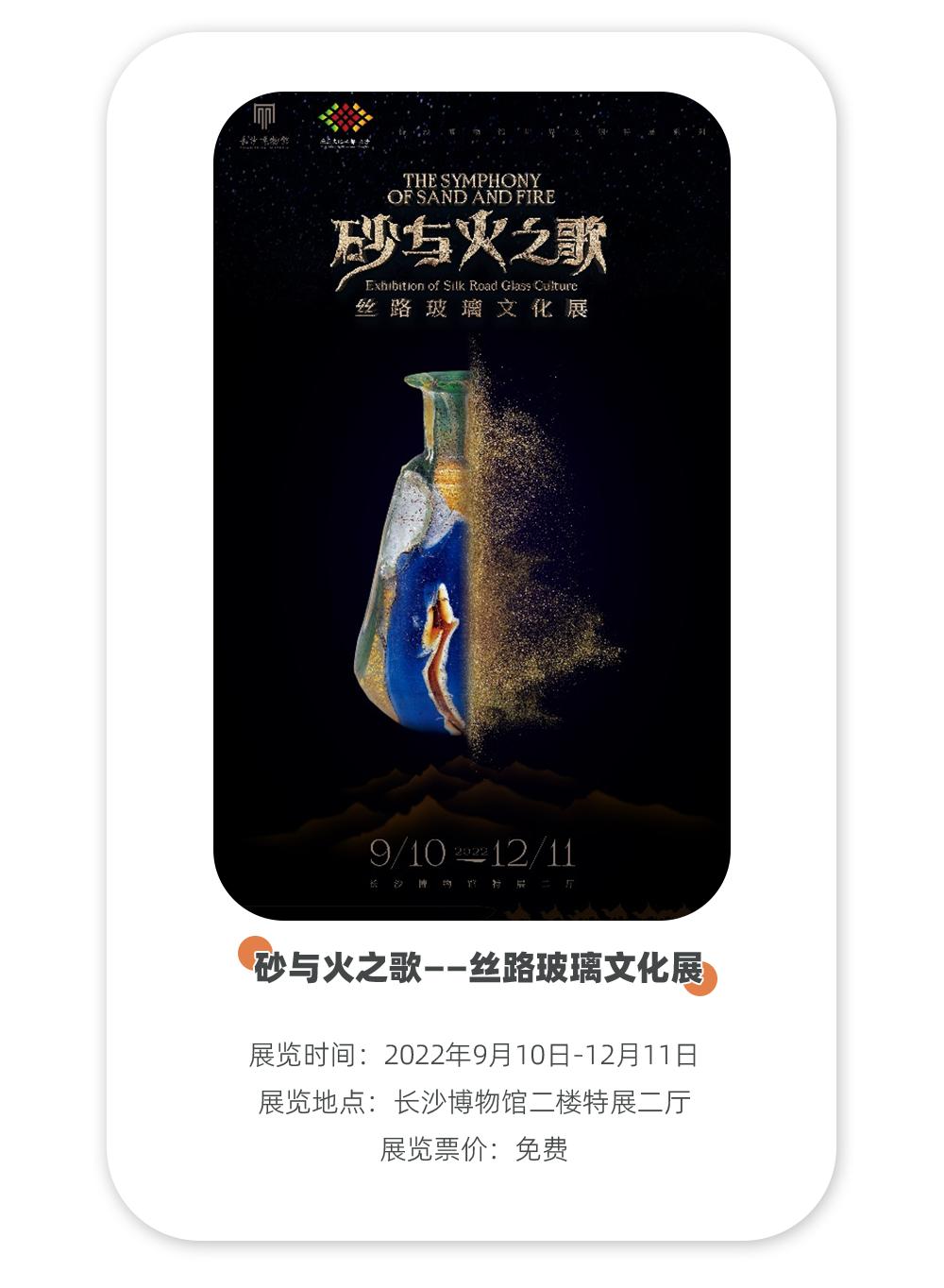 国庆去长沙玩的旅游攻略,国庆假期还能去哪玩长沙