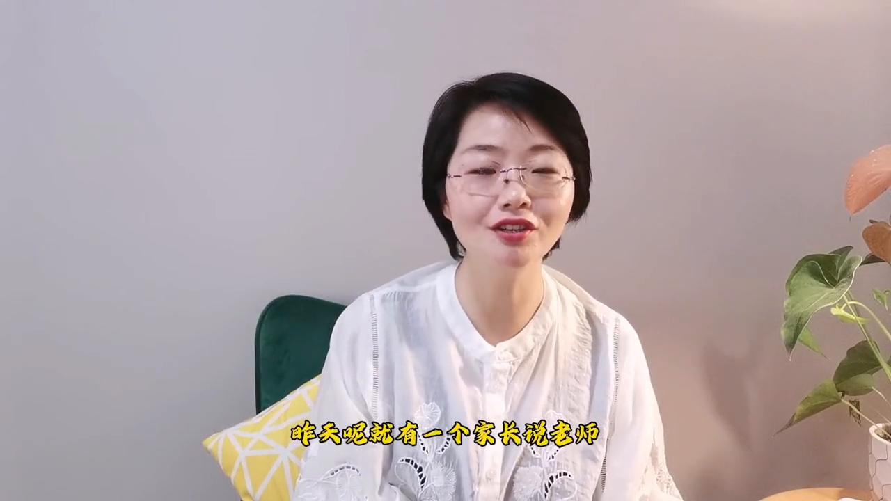 孩子不想当班长家长该怎么做,孩子说想当班长怎么办