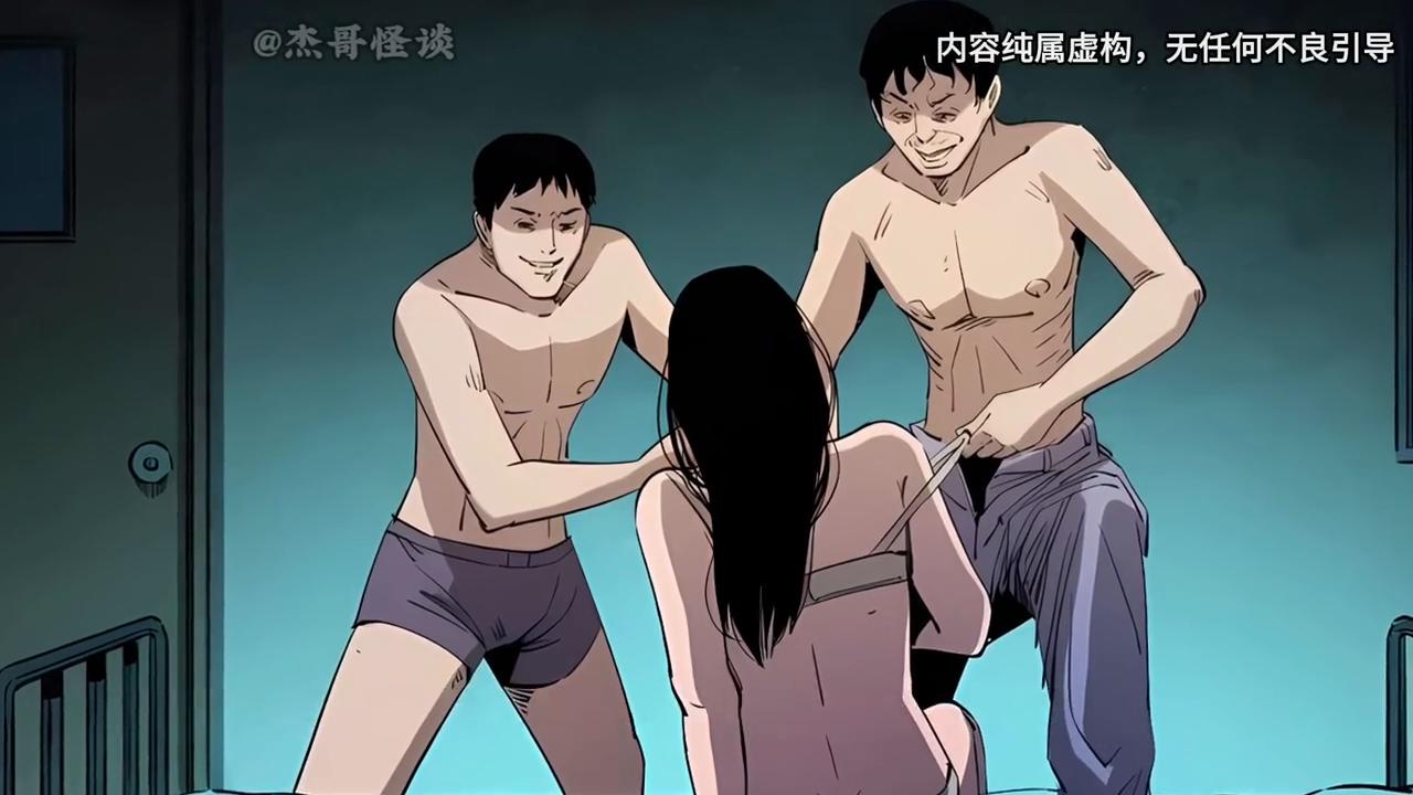 离异少妇医生开诊所不停被骚扰，最终引发惊天*案惨**。#民间故事