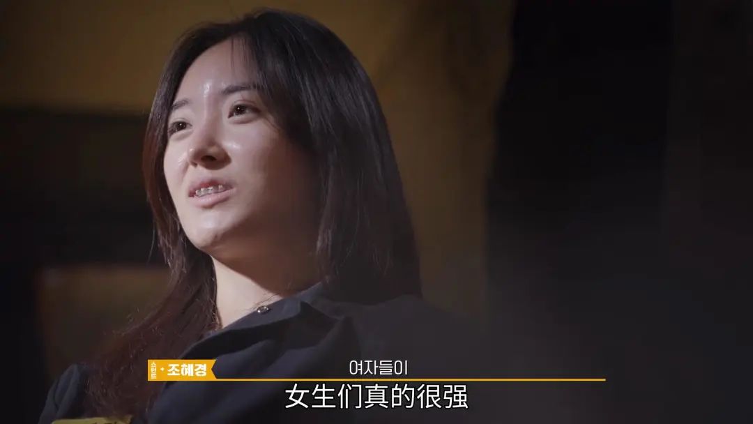 全程高能的几期综艺,全程高能真的很精彩吗