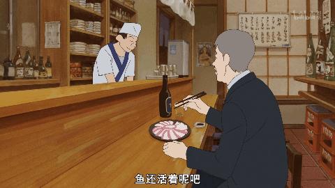 美人鱼变吸血鬼？请作者告诉我这是怎么变得？